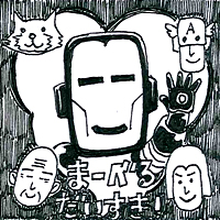 icon_39_nagisa