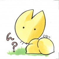 12_アイコン_江夏